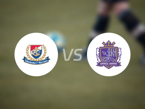 日职联比赛前瞻：横滨水手vs广岛三箭预测分析(2025年10月25日)