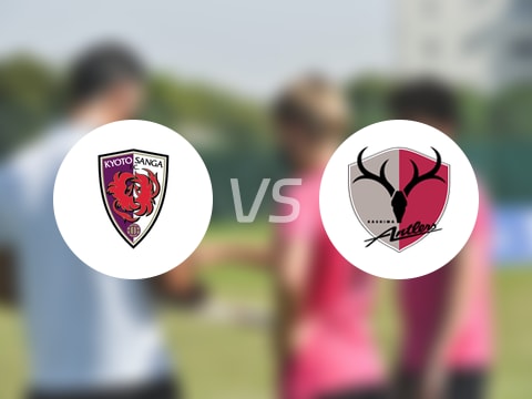 日职联比赛前瞻：京都不死鸟vs鹿岛鹿角预测分析(2025年10月25日)