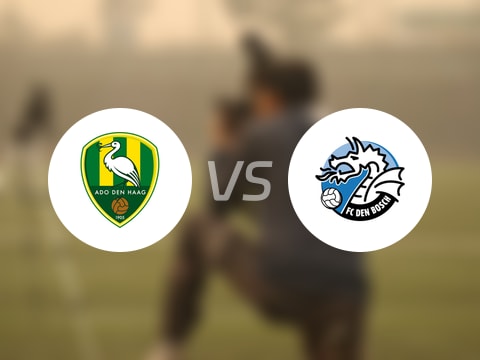 荷乙比赛前瞻：海牙vs邓博施预测分析(2025年10月25日)