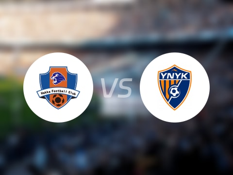 【中超】梅州客家vs云南玉昆首发阵容名单(2025年10月24日)