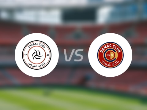 沙特联比赛前瞻：利雅得青年人vs达马克预测分析(2025年10月25日)