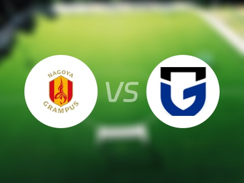 日职联比赛前瞻：名古屋鲸鱼vs大阪钢巴预测分析(2025年10月25日)