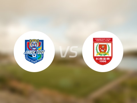中超比赛前瞻：天津津门虎vs长春亚泰预测分析(2025年10月25日)