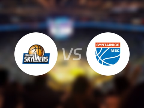 德篮甲比赛前瞻：法兰克福vs中央德国预测分析(2025年10月26日)