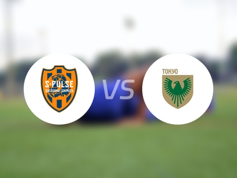 【日职联】清水心跳vs东京绿茵比赛结果：清水心跳(1-0)东京绿茵比分战报(2025年10月25日)