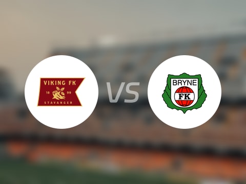 【挪超】维京vs布莱尼首发阵容名单(2025年10月25日)