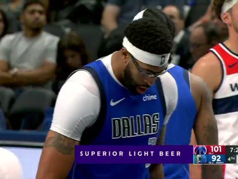 NBA常规赛：奇才vs独行侠第4节中文解说回放