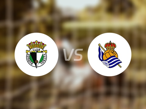 西乙比赛前瞻：布尔戈斯vs皇家社会B队预测分析(2025年10月26日)