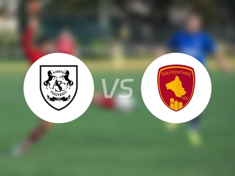 【法乙】亚眠vs罗德兹首发阵容名单(2025年10月25日)