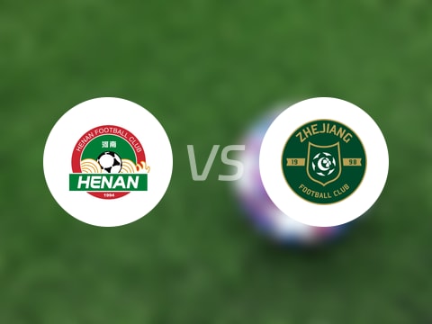 【中超】河南队vs浙江队比赛结果：河南队(2-2)浙江队比分战报(2025年10月25日)