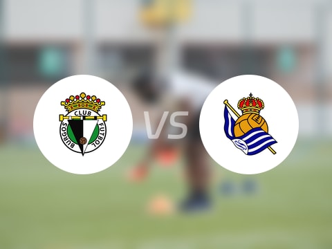 【西乙】布尔戈斯vs皇家社会B队首发阵容名单(2025年10月26日)