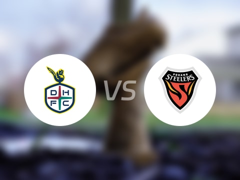 韩K联比赛前瞻：大田市民vs浦项铁人预测分析(2025年10月26日)