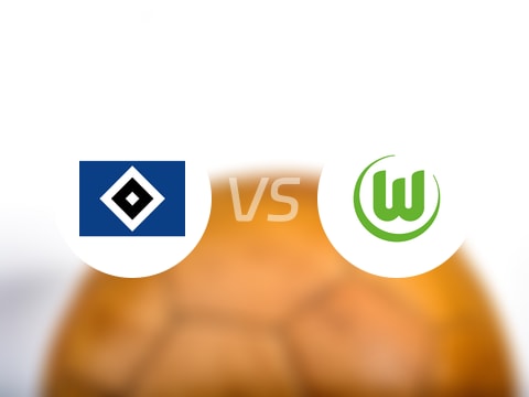 【德甲】汉堡vs沃尔夫斯堡首发阵容名单(2025年10月25日)