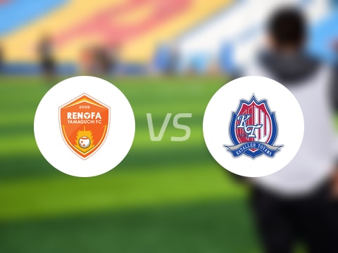 日职乙比赛前瞻：山口雷法vs富山胜利预测分析(2025年10月26日)