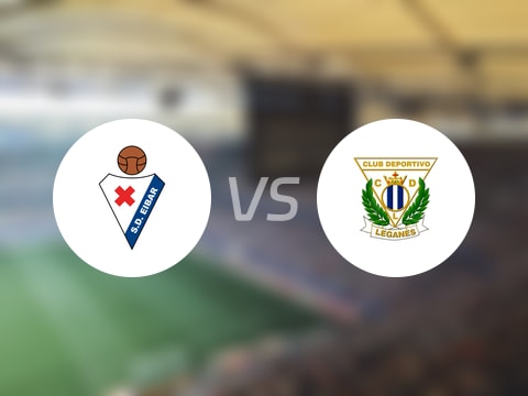 【西乙】埃瓦尔vs莱加内斯首发阵容名单(2025年10月25日)