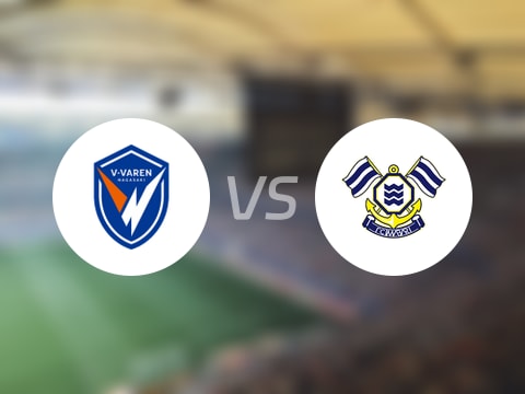 【日职乙】长崎成功丸vsFC今治首发阵容名单(2025年10月25日)