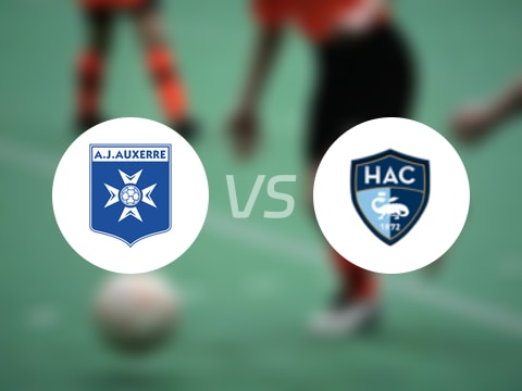 法甲比赛前瞻：欧塞尔vs勒阿弗尔预测分析(2025年10月27日)