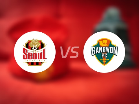 【韩K联】FC首尔vs江原FC首发阵容名单(2025年10月26日)