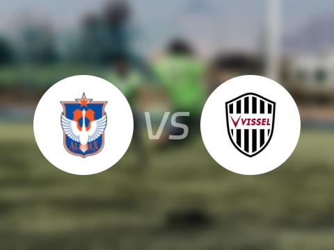 【日职联】新潟天鹅vs神户胜利船首发阵容名单(2025年10月26日)