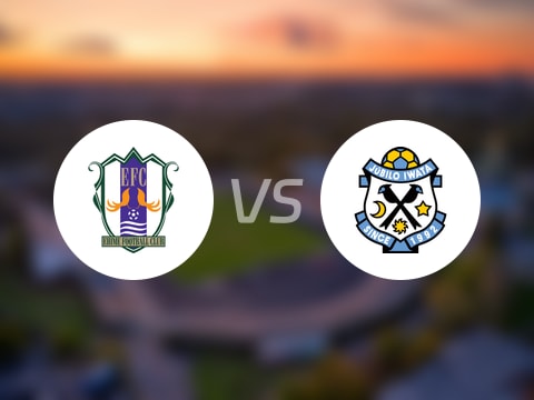 【日职乙】爱媛FCvs磐田喜悦比赛结果：爱媛FC(1-3)磐田喜悦比分战报(2025年10月26日)