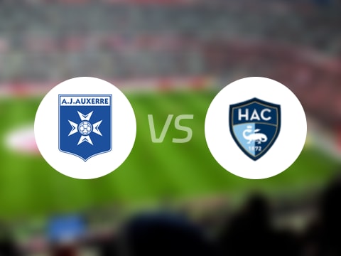 【法甲联赛第9轮】欧塞尔vs勒阿弗尔直播在线观看(2025年10月27日)