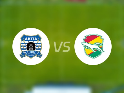 【日职乙】秋田蓝闪电vs千叶市原比赛结果：秋田蓝闪电(0-0)千叶市原比分战报(2025年10月26日)