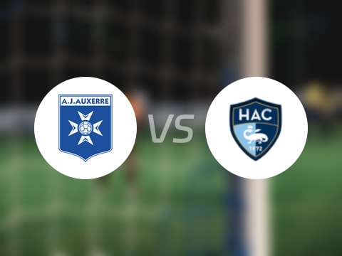 【法甲】欧塞尔vs勒阿弗尔伤病名单最新(2025年10月27日)