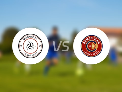 【沙特联】利雅得青年人vs达马克比赛结果：利雅得青年人(1-1)达马克比分战报(2025年10月25日)