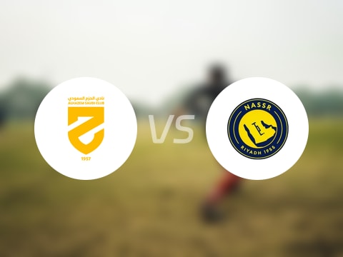 【沙特联】哈森姆vs利雅得胜利首发阵容名单(2025年10月26日)