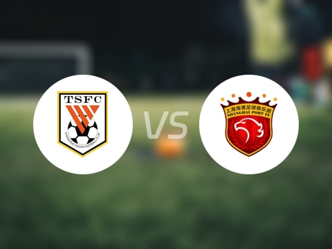 【中超】山东泰山vs上海海港比赛结果：山东泰山(3-1)上海海港比分战报(2025年10月26日)