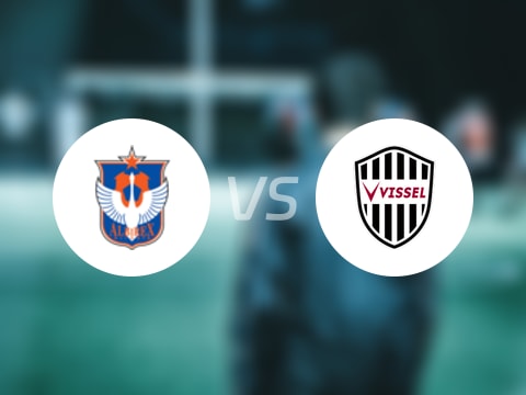 【日职联】新潟天鹅vs神户胜利船比赛结果：新潟天鹅(2-2)神户胜利船比分战报(2025年10月26日)