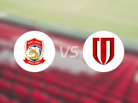 【中超】青岛西海岸vs成都蓉城首发阵容名单(2025年10月26日)