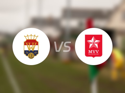 【荷乙】威廉二世vs马斯特里赫特首发阵容名单(2025年10月26日)