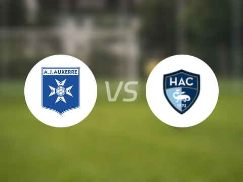 【法甲】欧塞尔vs勒阿弗尔比赛结果：欧塞尔(0-1)勒阿弗尔比分战报(2025年10月27日)