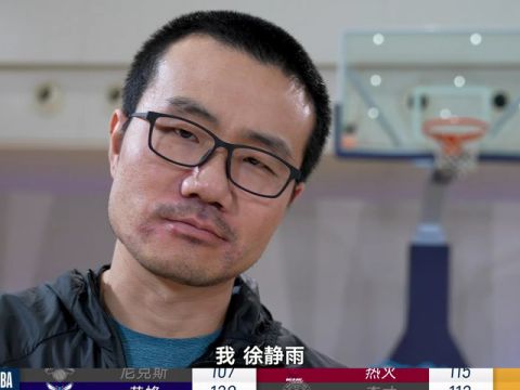 NBA常规赛：湖人vs国王第2节中文解说回放