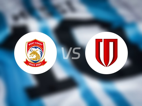 【中超联赛第28轮】青岛西海岸vs成都蓉城录像回放在线观看(2025年10月26日)