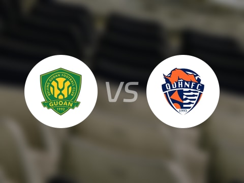 【中超联赛第28轮】北京国安vs青岛海牛录像回放在线观看(2025年10月26日)