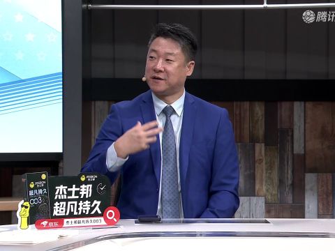 2025/26赛季NBA常规赛：灰熊 VS 太阳 全场回放