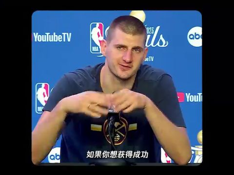 NBA杯小组赛西部A组：爵士vs太阳英文原声全场回放