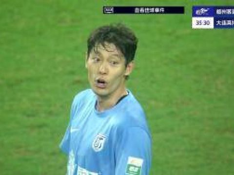 [进球视频]毕津浩头球补射破门 打进赛季首球