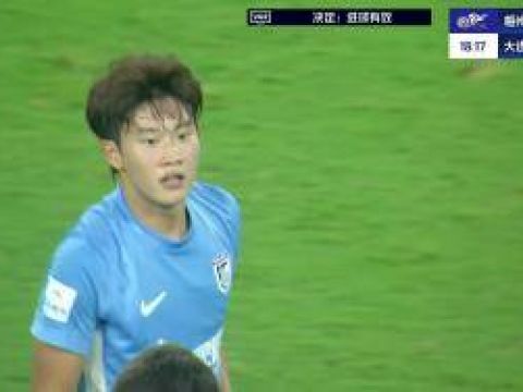 [进球视频]职业生涯首球！18岁杨铭锐低射破门