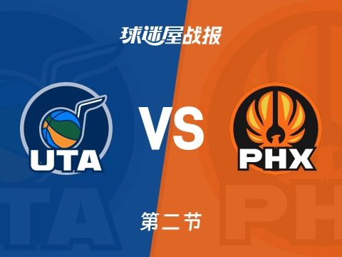 NBA常规赛：太阳次节领先爵士14分，布克得到17分，马尔卡宁得到11分
