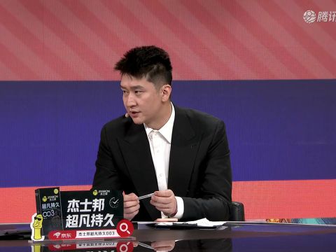 NBA杯小组赛：掘金vs开拓者中文解说全场回放