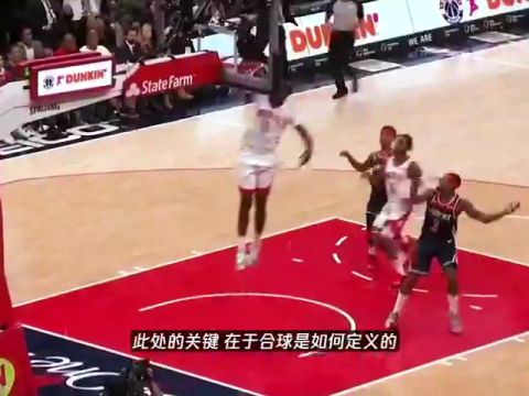 NBA常规赛：魔术vs奇才第1节英文原声回放