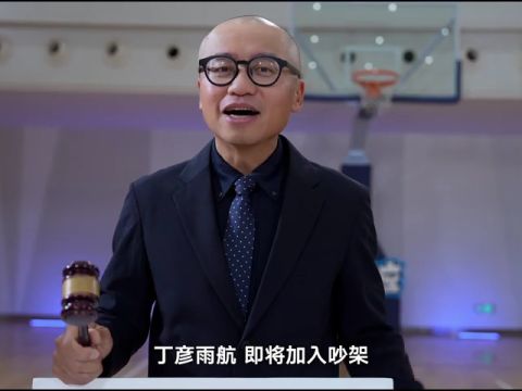 NBA常规赛：鹈鹕vs雷霆第3节英文原声回放