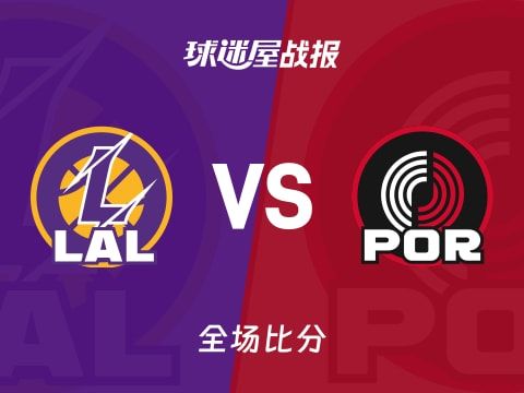 NBA湖人vs开拓者战报：123-115，艾顿29+10+2