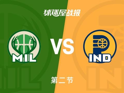 雄鹿vs步行者：次节结束，雄鹿56-53步行者，阿德托昆博得到19分