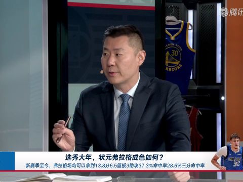 2025/26赛季NBA常规赛：独行侠 VS 火箭 全场回放