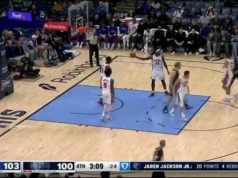 NBA常规赛：活塞vs灰熊第4节英文原声回放