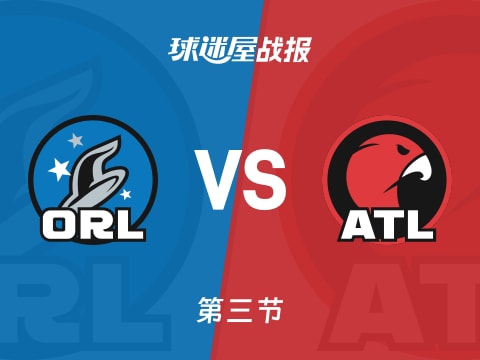 魔术vs老鹰：第三节完，魔术77-98老鹰，里萨谢得到19分